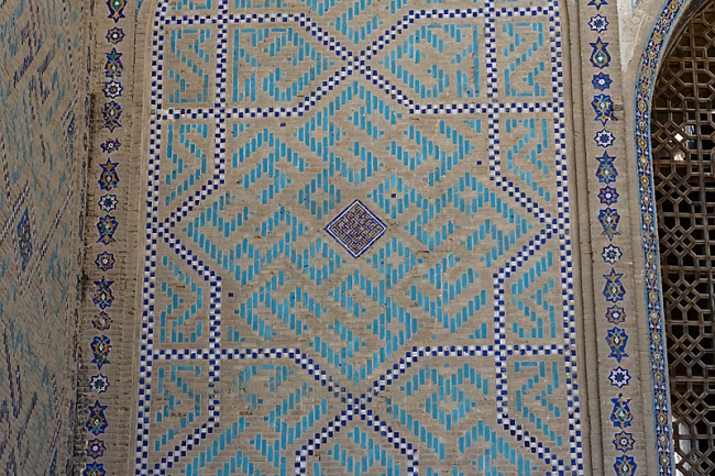 Mosquée Bibi Khanoum-058